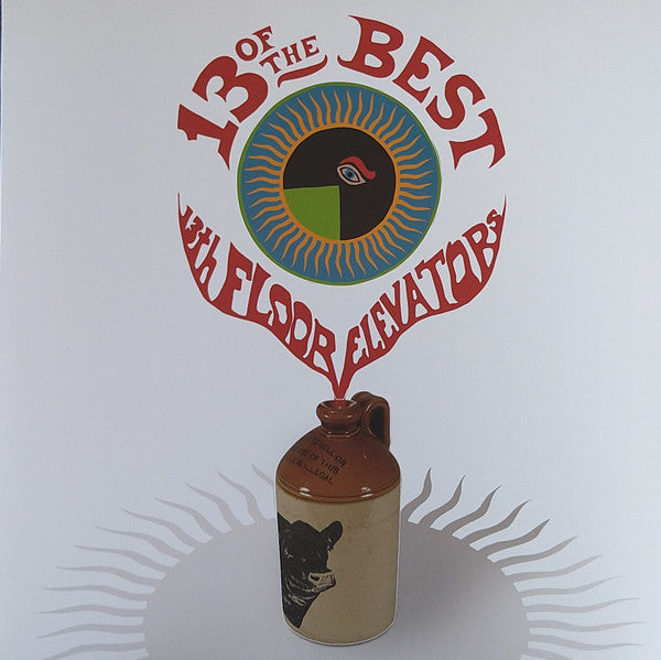 13 Of The Best Port of Sound Records