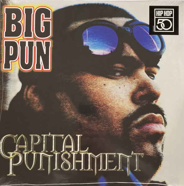 Capital Punishment Port of Sound Records