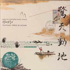 Samurai Champloo Music Record - Masta