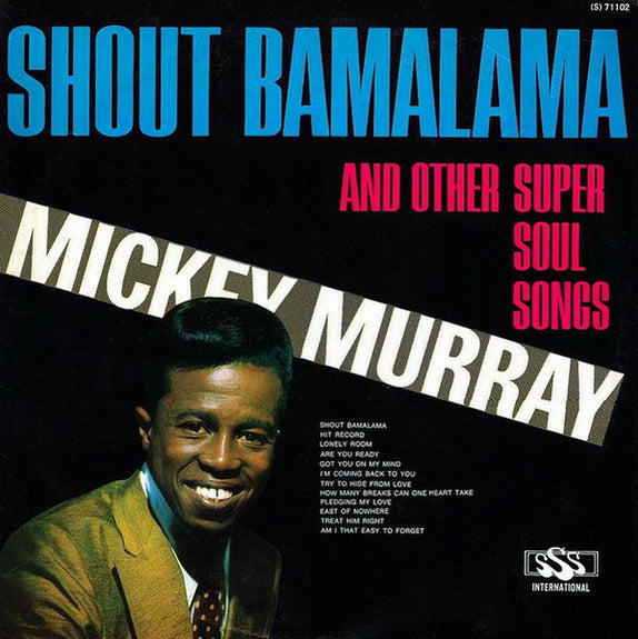 Shout Bamalama