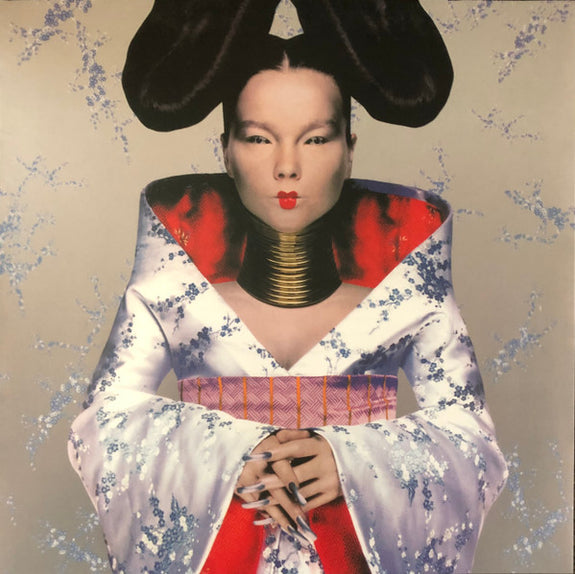 Homogenic