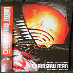 Chainsaw Man - Original Series Soundtrack