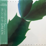 Green [Online Exclusive]