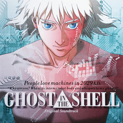 Ghost in the Shell