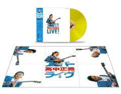 Super Takanaka Live