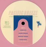 Pacific Breeze: Japanese City Pop, AOR And Boogie 1976-1986