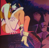 Cowboy Bebop