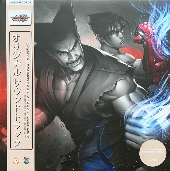 Tekken Tag Tournament 2 [Original Soundtrack]